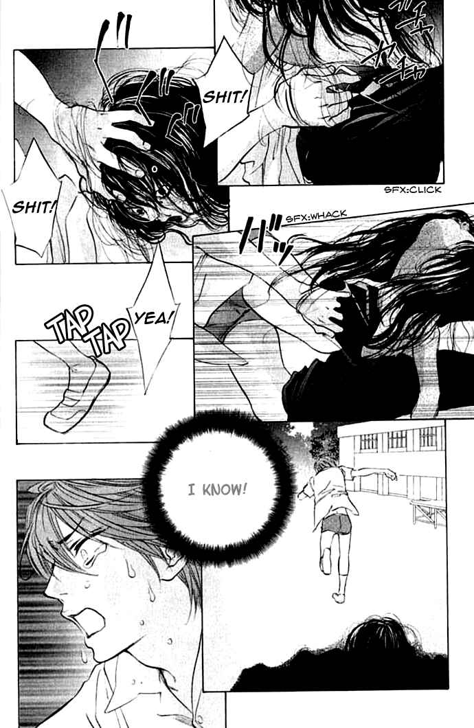 Page 15 Chapter 3 Hiki