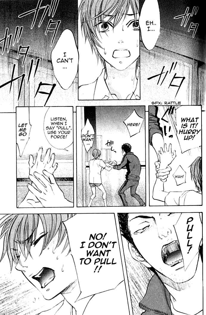Page 18 Chapter 3 Hiki