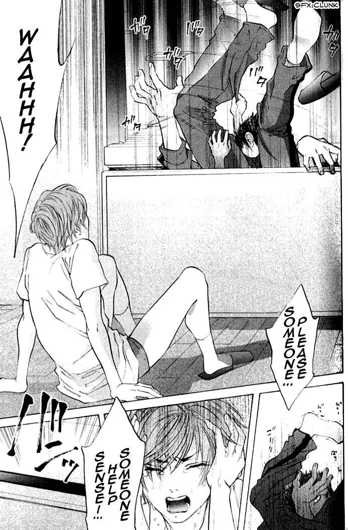 Page 20 Chapter 3 Hiki
