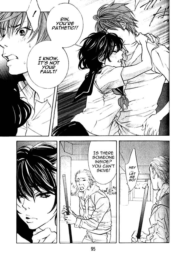 Page 26 Chapter 3 Hiki