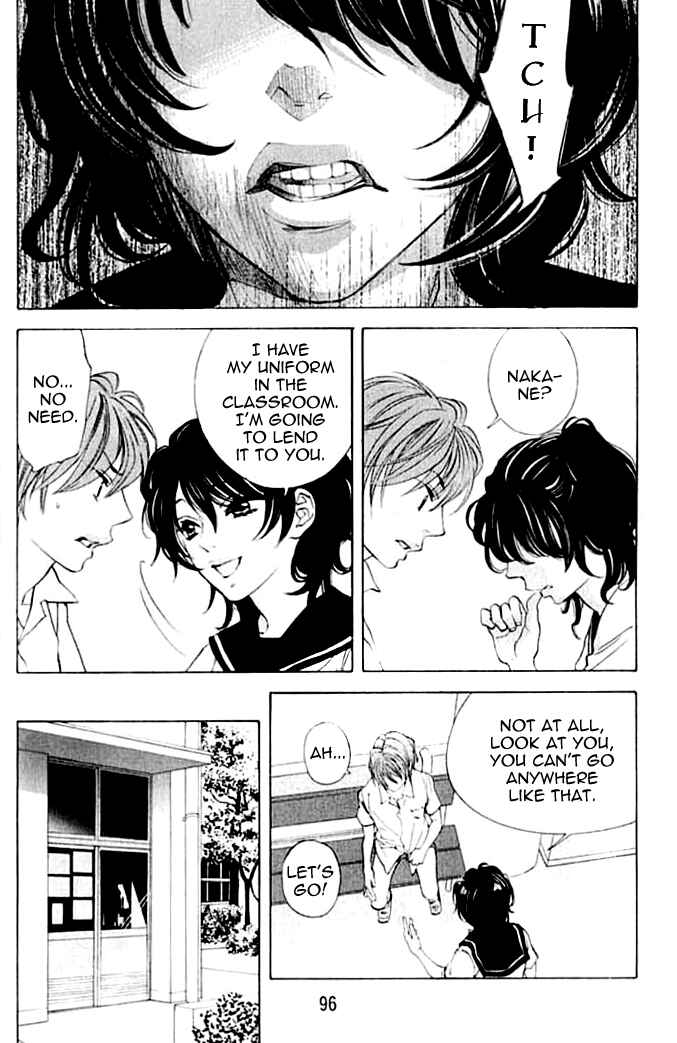 Page 27 Chapter 3 Hiki