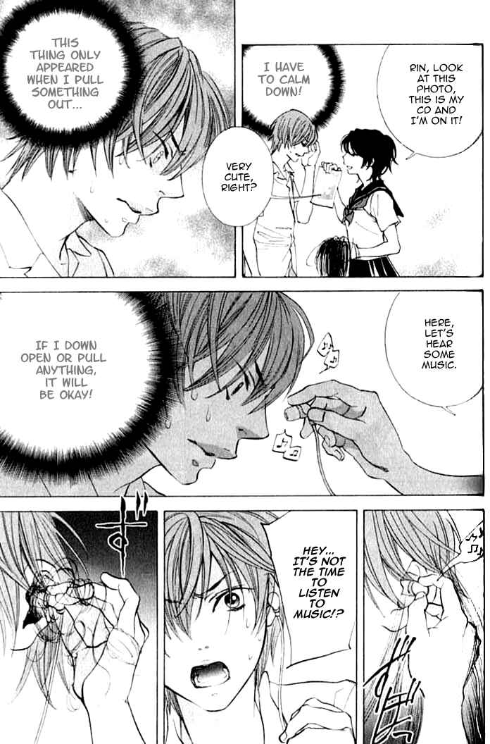 Page 34 Chapter 3 Hiki