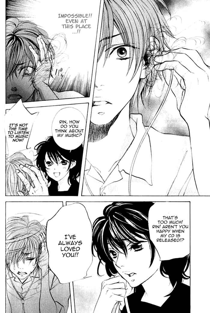 Page 35 Chapter 3 Hiki