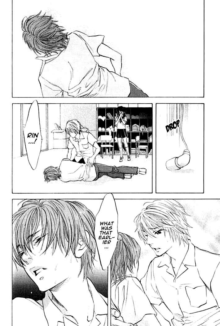 Page 39 Chapter 3 Hiki