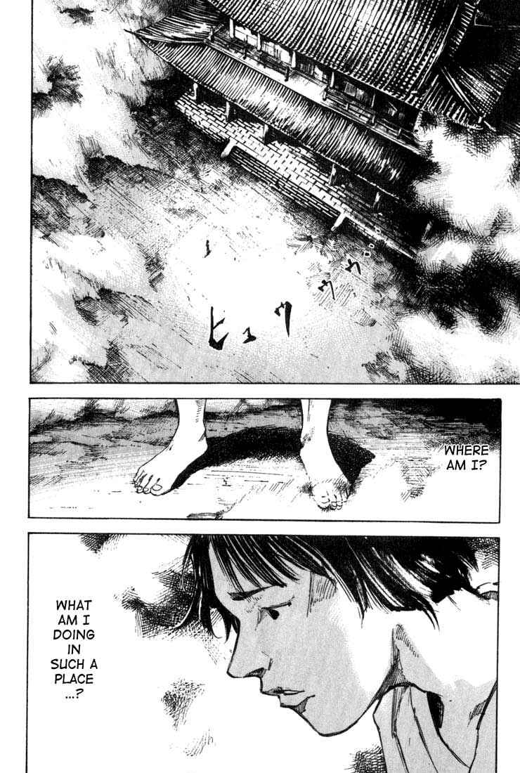 Page 2 Chapter 7 Skyhigh