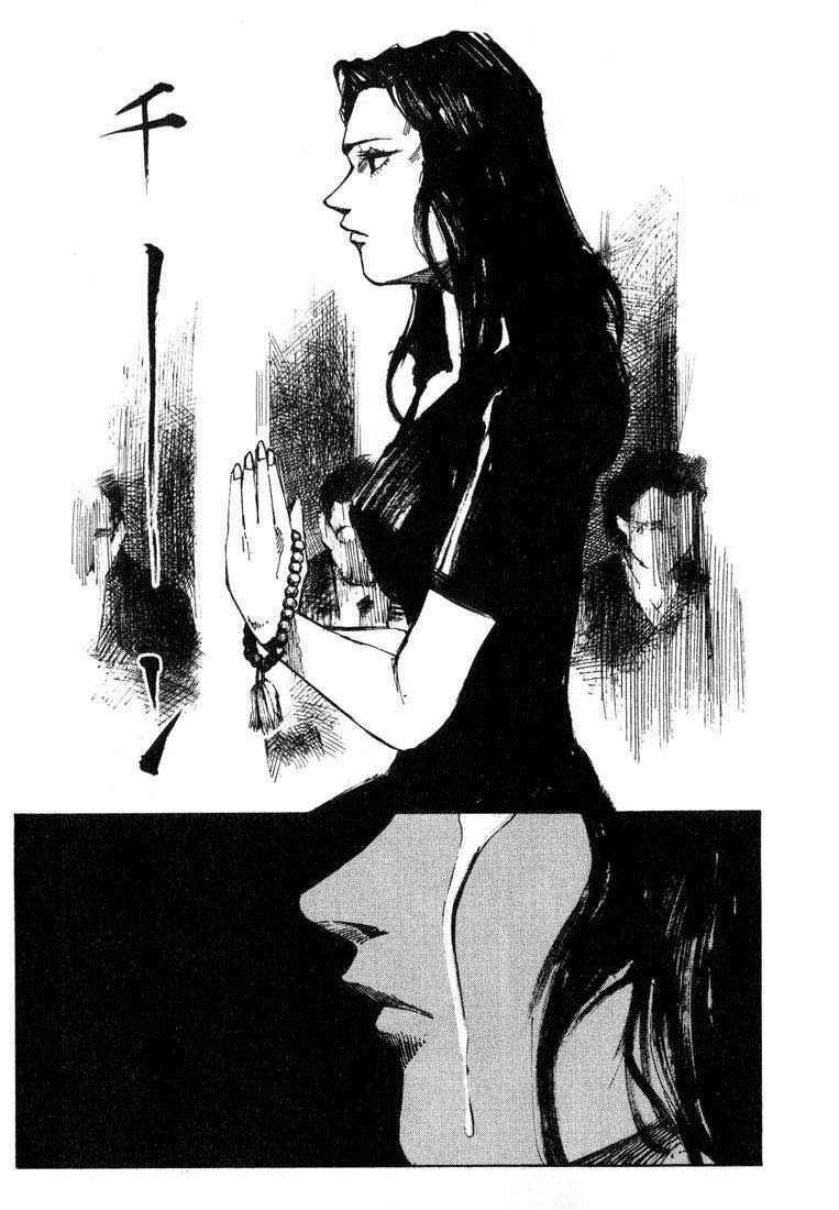 Page 19 Chapter 3 Skyhigh