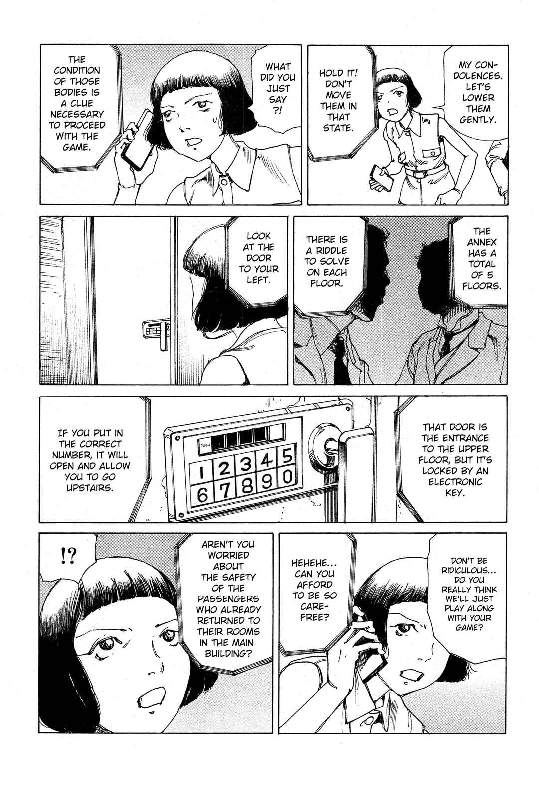 Page 6 Chapter 30 Ranpo Amnesia - 21-banme no Jinkaku