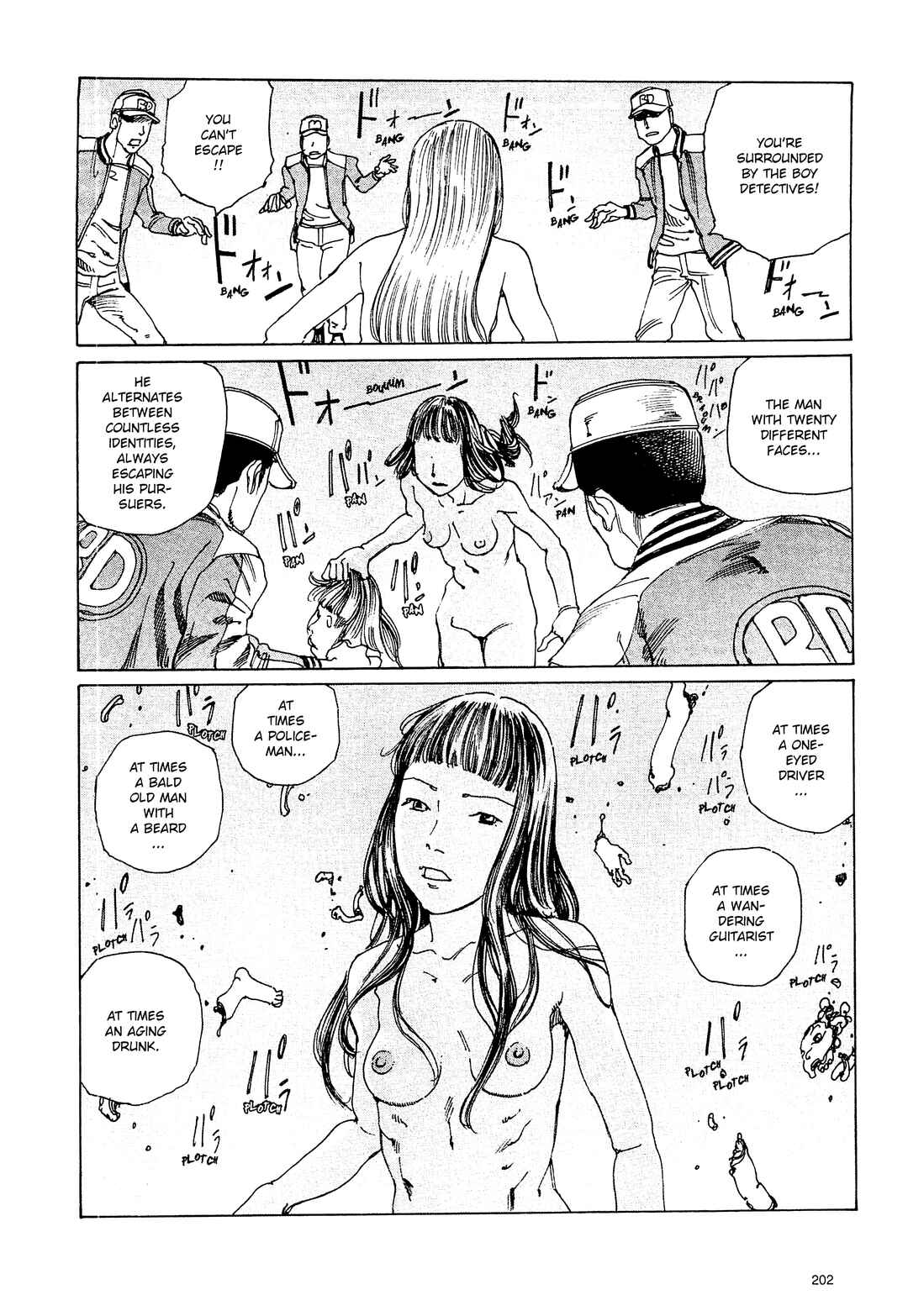 Page 14 Chapter 12 Ranpo Amnesia - 21-banme no Jinkaku