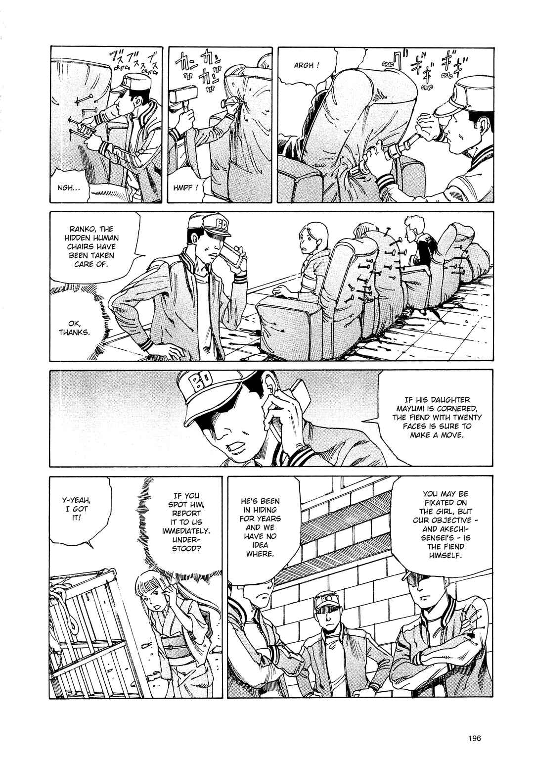 Page 8 Chapter 12 Ranpo Amnesia - 21-banme no Jinkaku