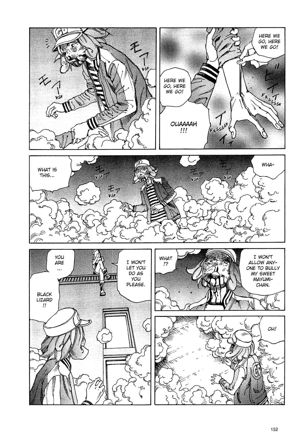 Page 12 Chapter 9 Ranpo Amnesia - 21-banme no Jinkaku