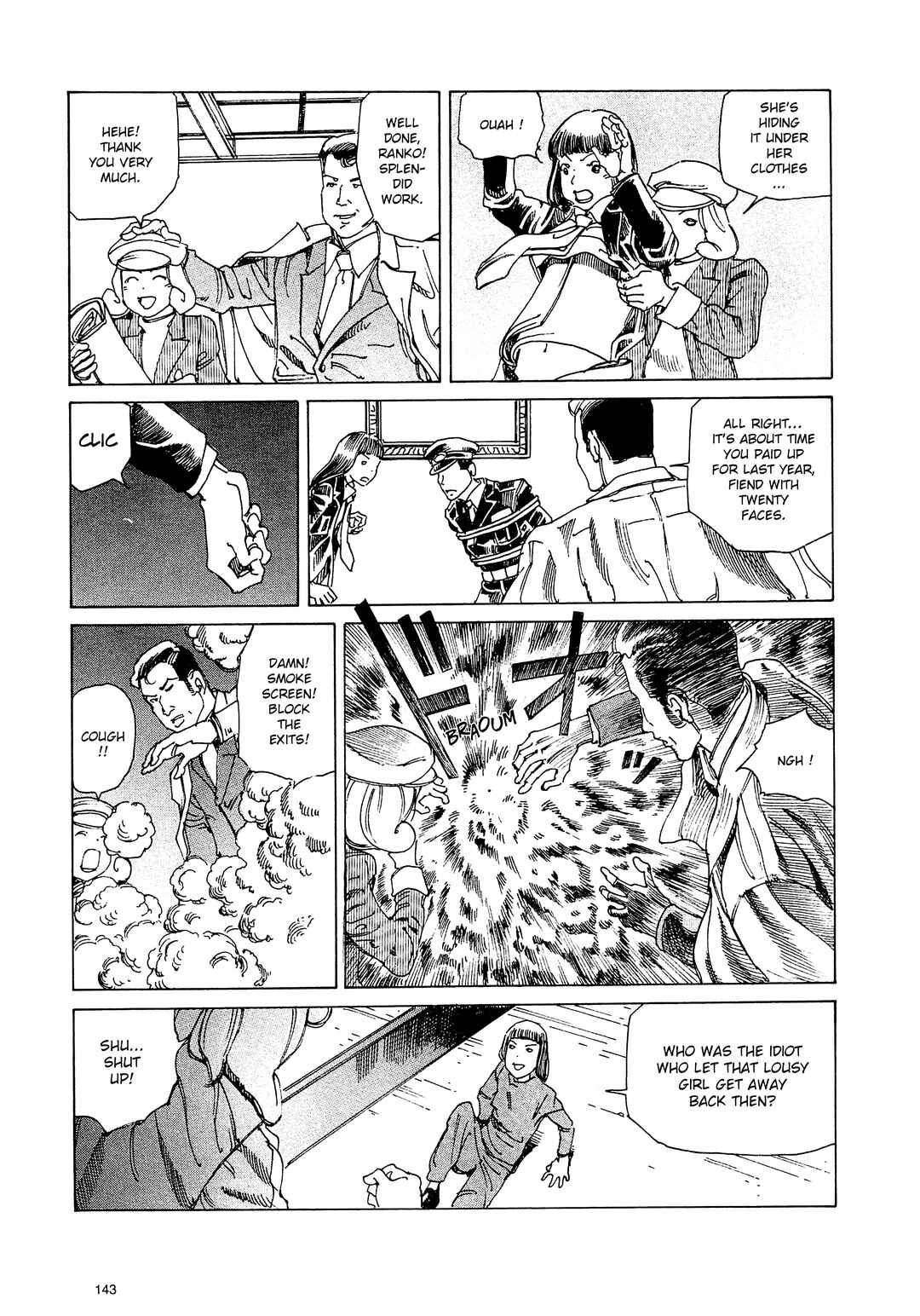 Page 3 Chapter 9 Ranpo Amnesia - 21-banme no Jinkaku
