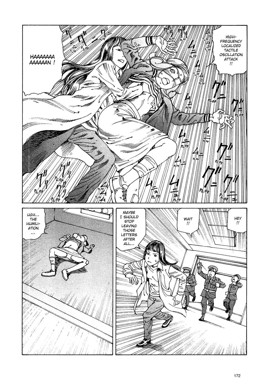Page 15 Chapter 10 Ranpo Amnesia - 21-banme no Jinkaku