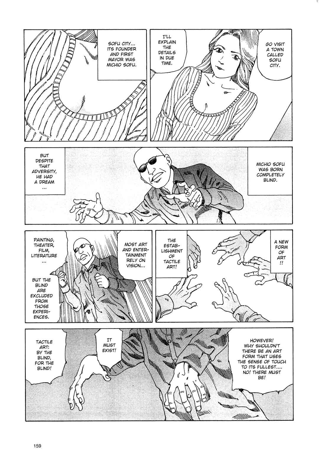Page 3 Chapter 10 Ranpo Amnesia - 21-banme no Jinkaku