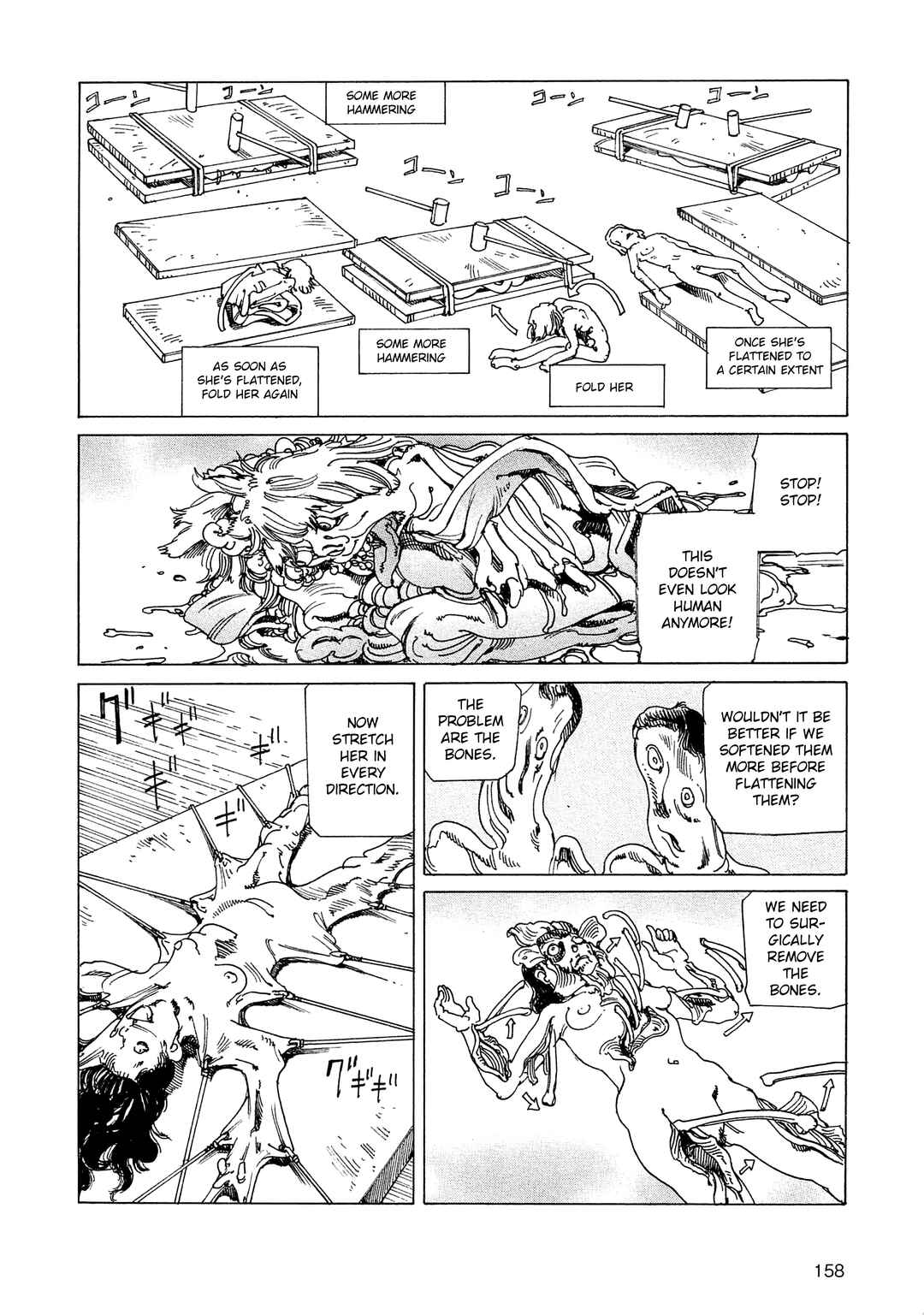 Page 10 Chapter 22 Ranpo Amnesia - 21-banme no Jinkaku