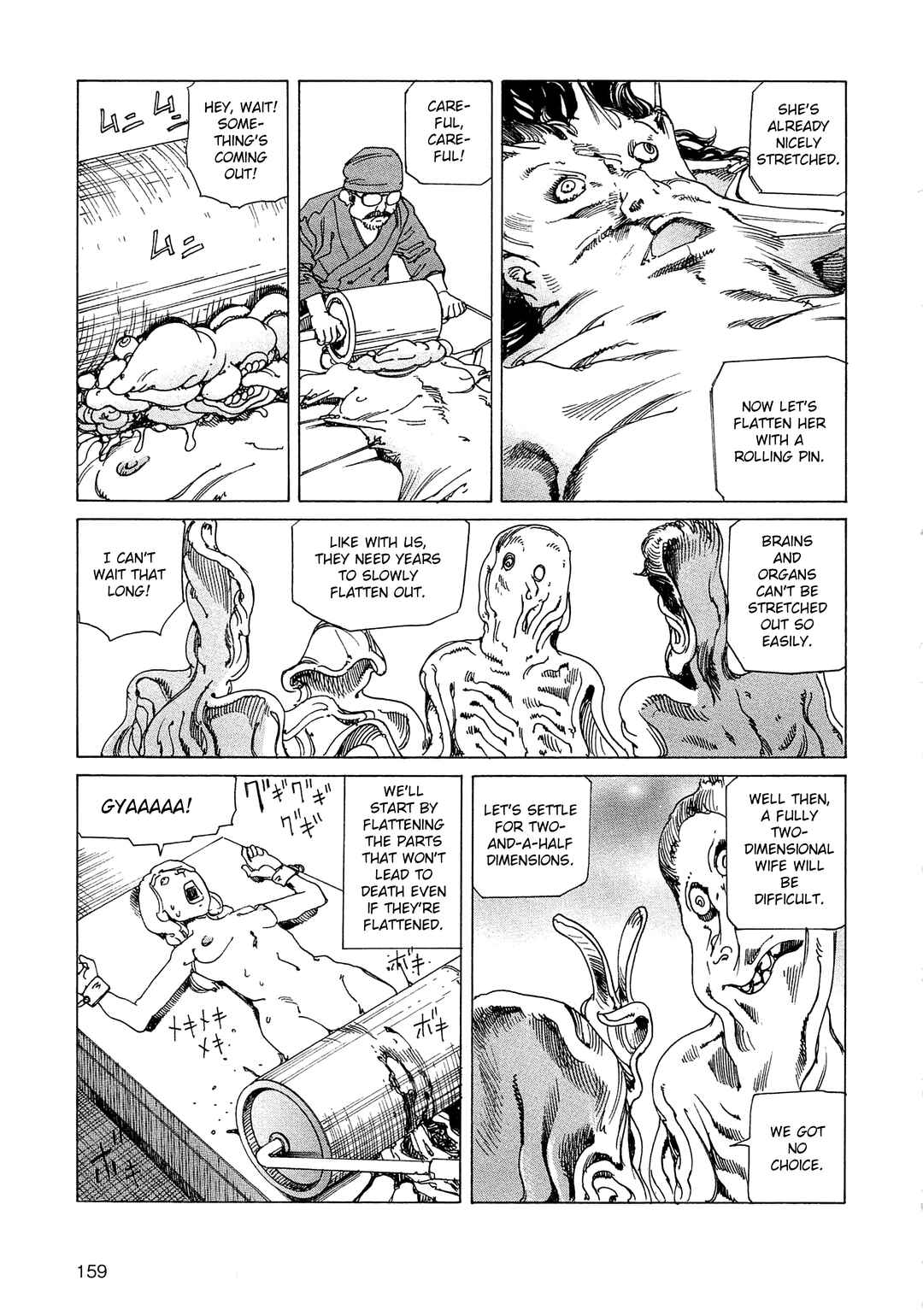Page 11 Chapter 22 Ranpo Amnesia - 21-banme no Jinkaku
