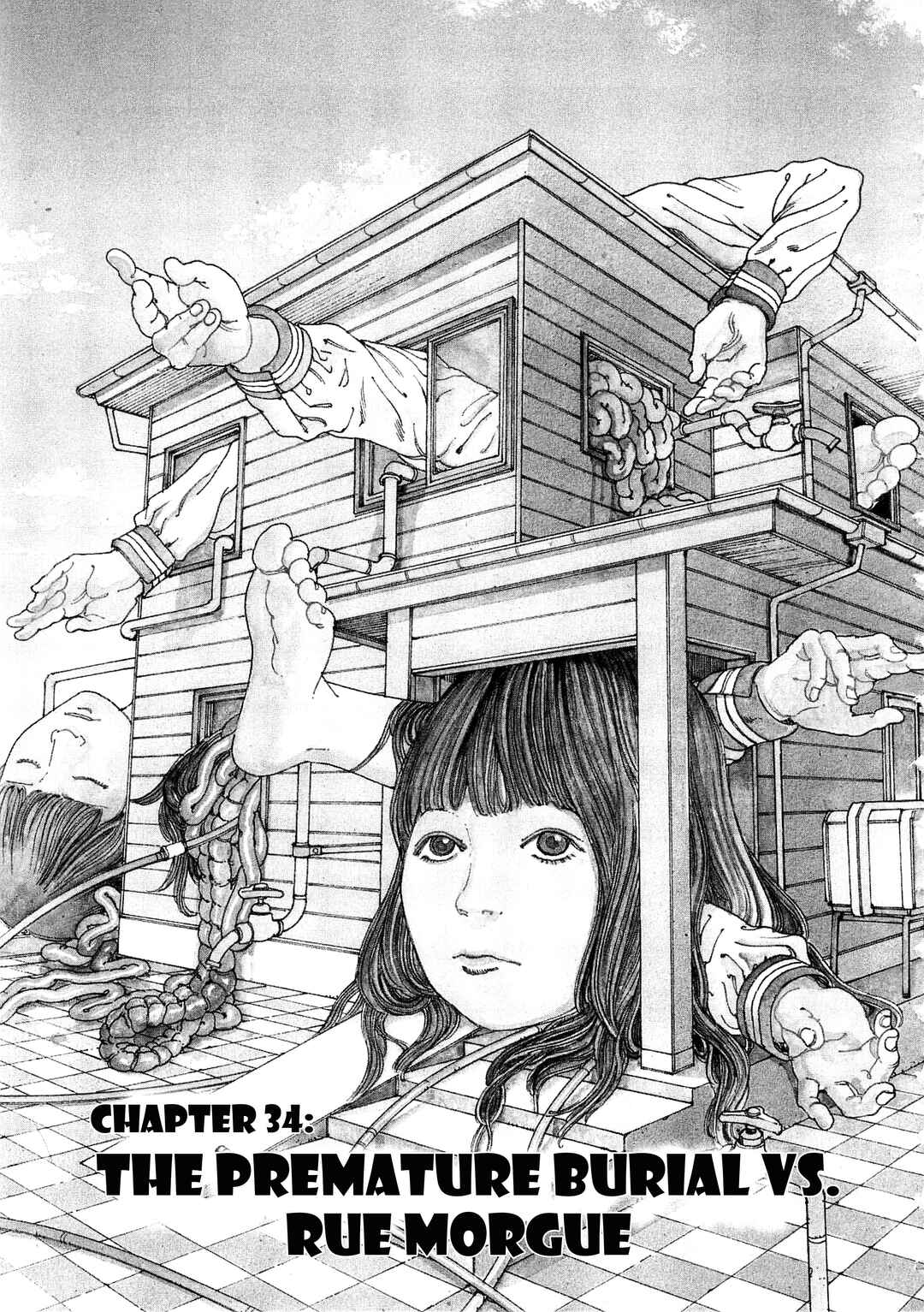 Page 1 Chapter 34 Ranpo Amnesia - 21-banme no Jinkaku