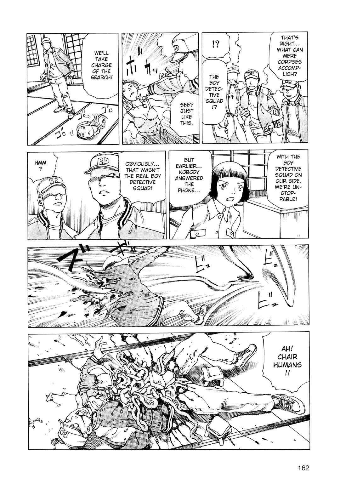Page 14 Chapter 34 Ranpo Amnesia - 21-banme no Jinkaku