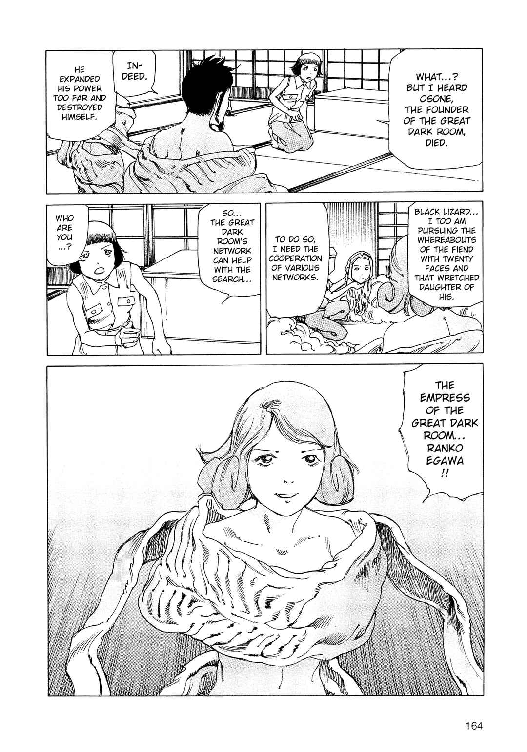 Page 16 Chapter 34 Ranpo Amnesia - 21-banme no Jinkaku