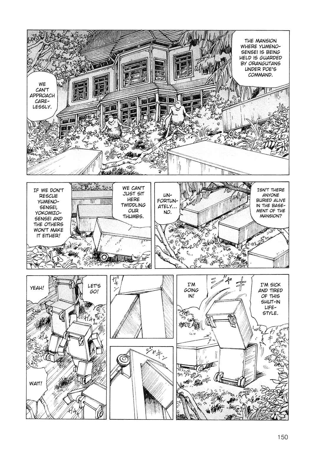Page 2 Chapter 34 Ranpo Amnesia - 21-banme no Jinkaku