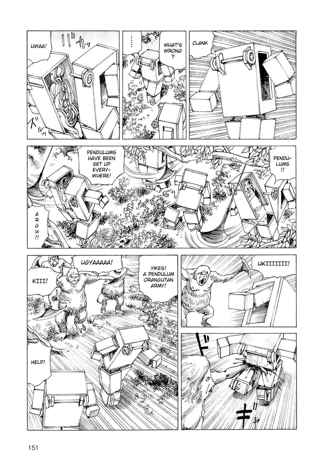 Page 3 Chapter 34 Ranpo Amnesia - 21-banme no Jinkaku