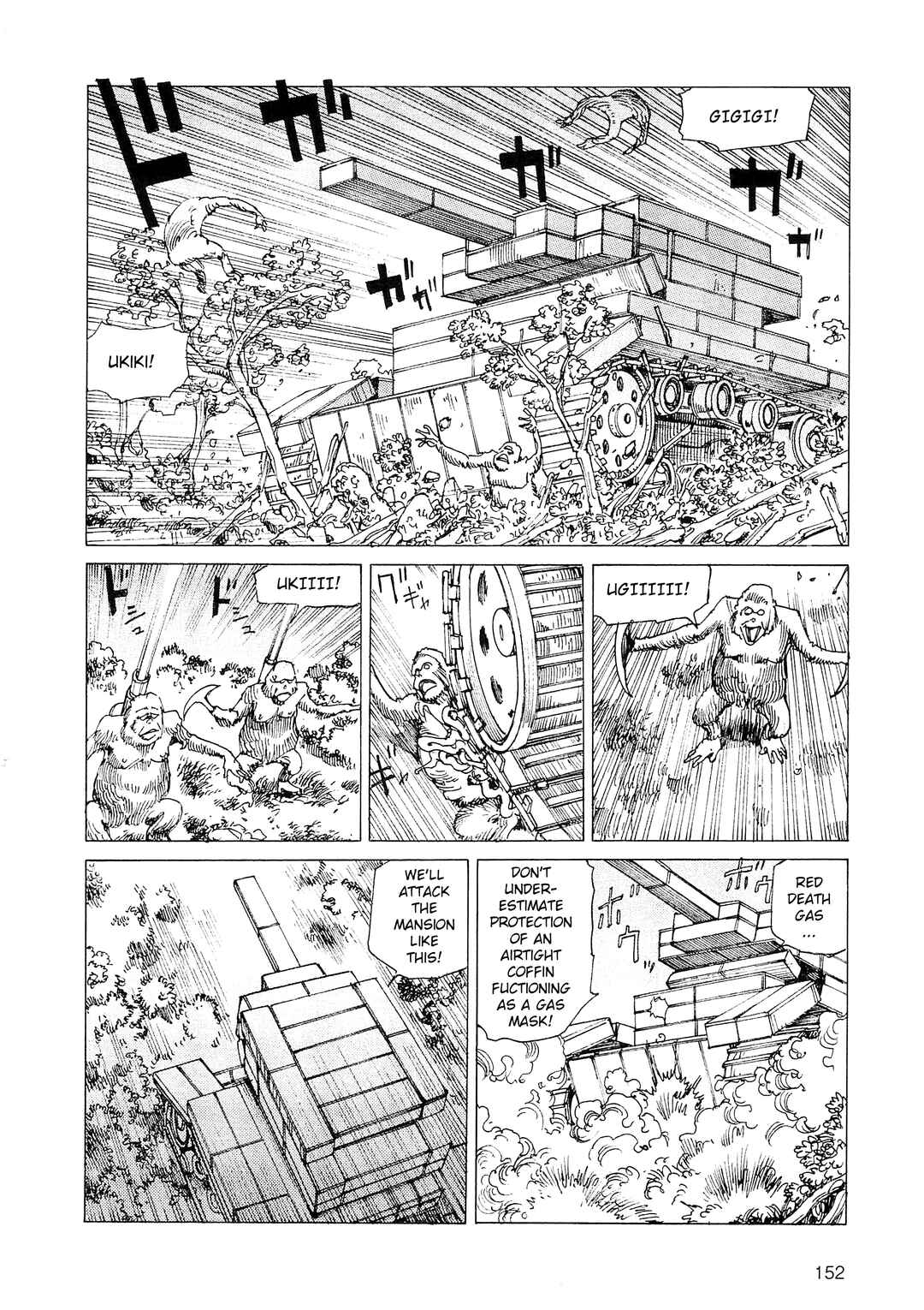 Page 4 Chapter 34 Ranpo Amnesia - 21-banme no Jinkaku