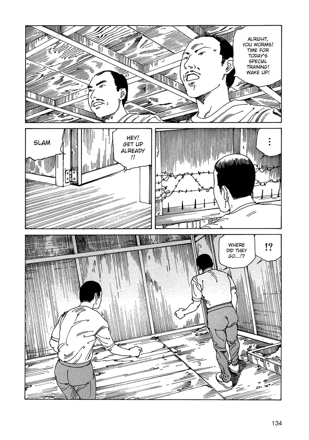 Page 2 Chapter 21 Ranpo Amnesia - 21-banme no Jinkaku