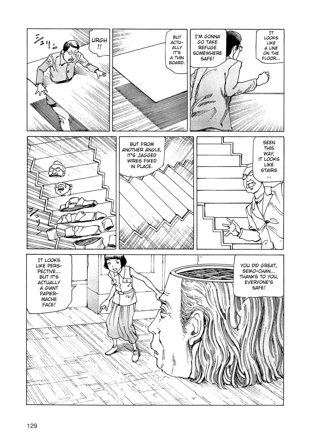 Page 13 Chapter 32 Ranpo Amnesia - 21-banme no Jinkaku