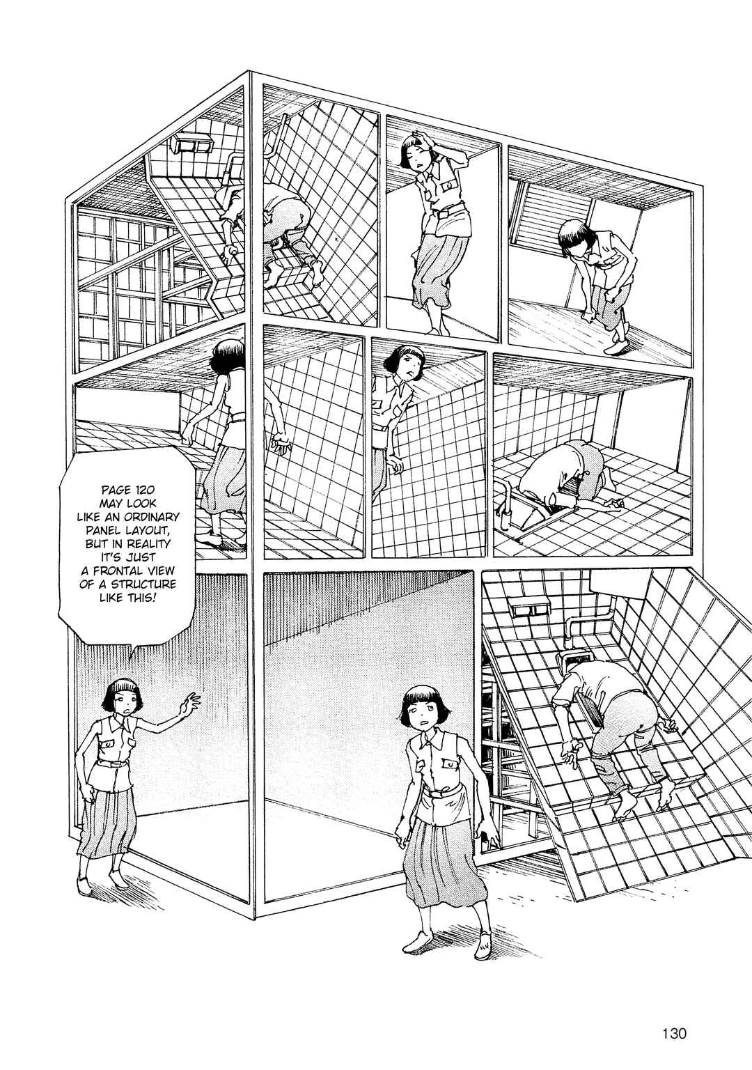 Page 14 Chapter 32 Ranpo Amnesia - 21-banme no Jinkaku