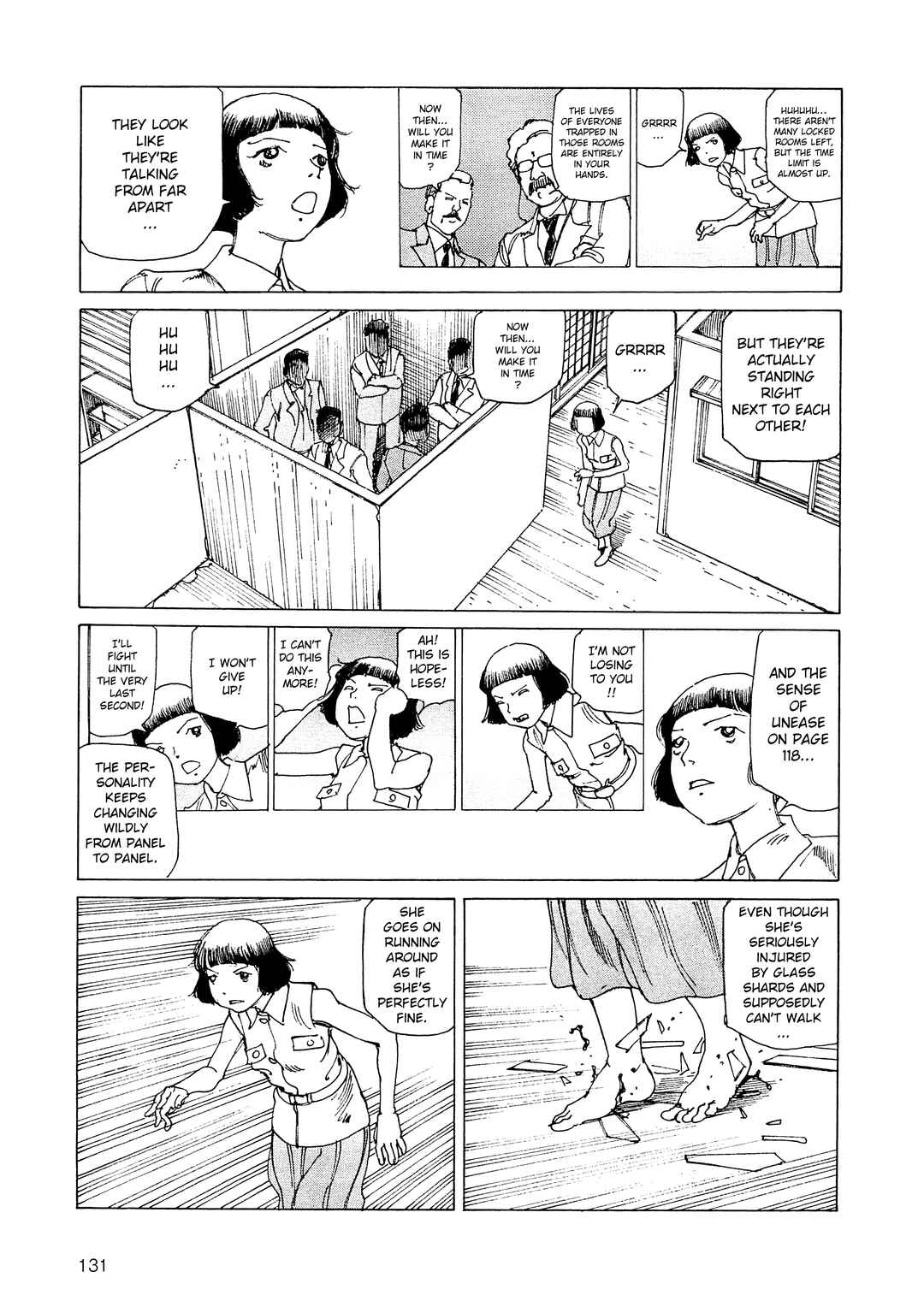 Page 15 Chapter 32 Ranpo Amnesia - 21-banme no Jinkaku