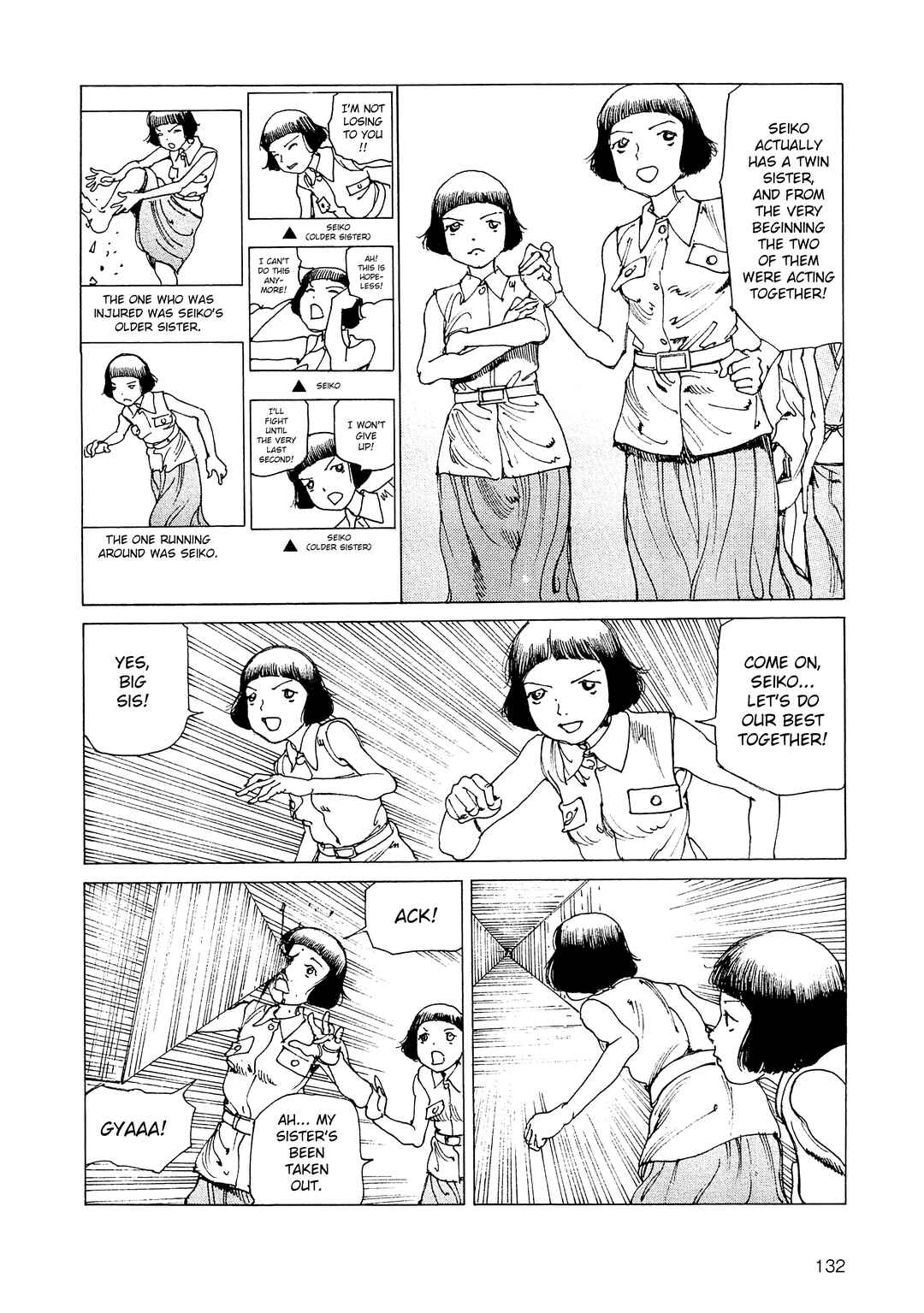 Page 16 Chapter 32 Ranpo Amnesia - 21-banme no Jinkaku