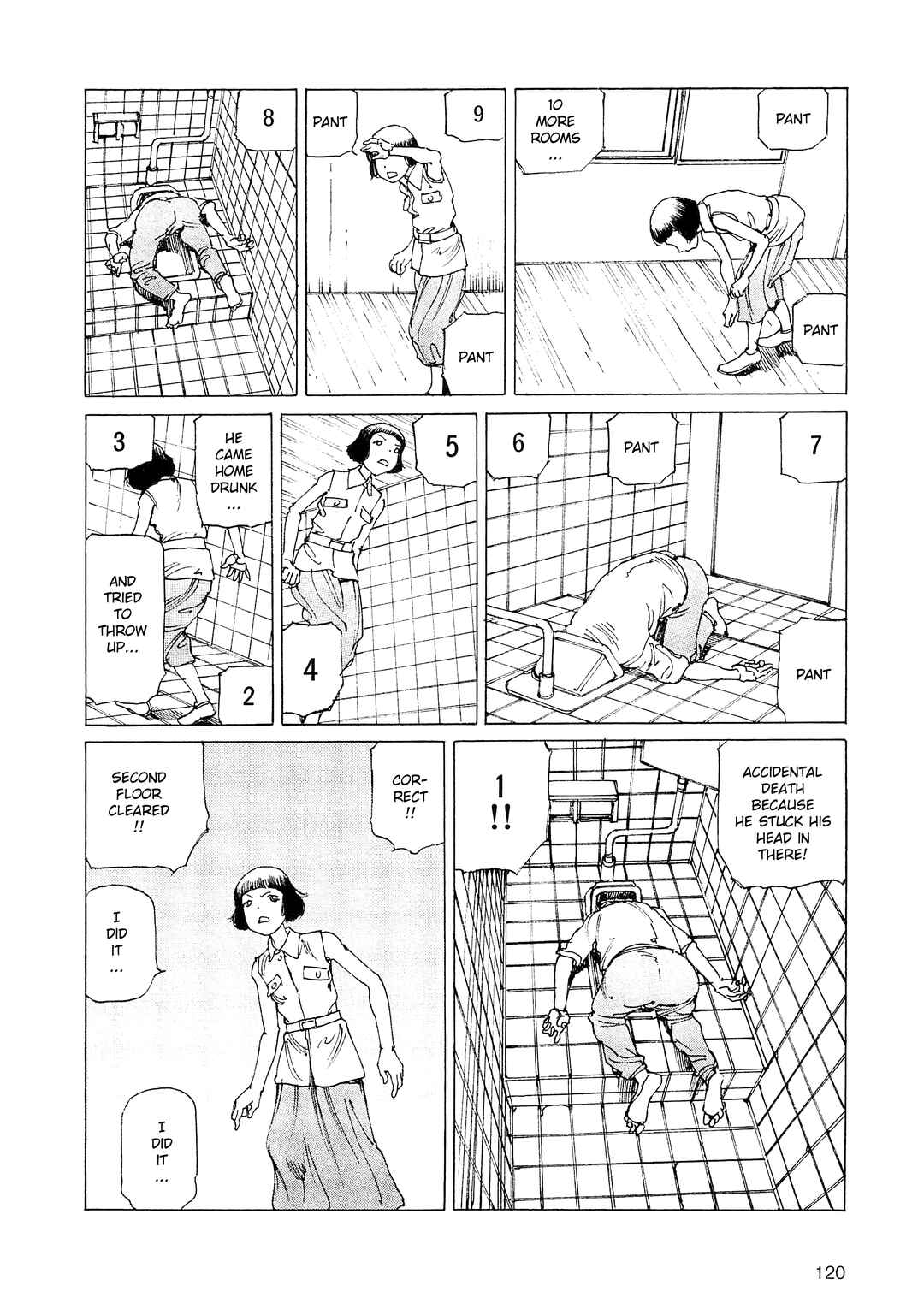 Page 4 Chapter 32 Ranpo Amnesia - 21-banme no Jinkaku