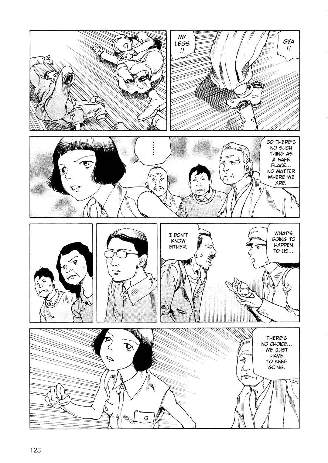 Page 7 Chapter 32 Ranpo Amnesia - 21-banme no Jinkaku