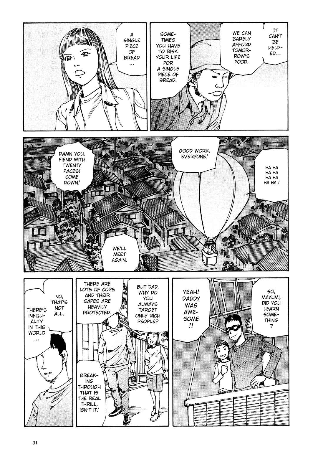 Page 11 Chapter 2 Ranpo Amnesia - 21-banme no Jinkaku