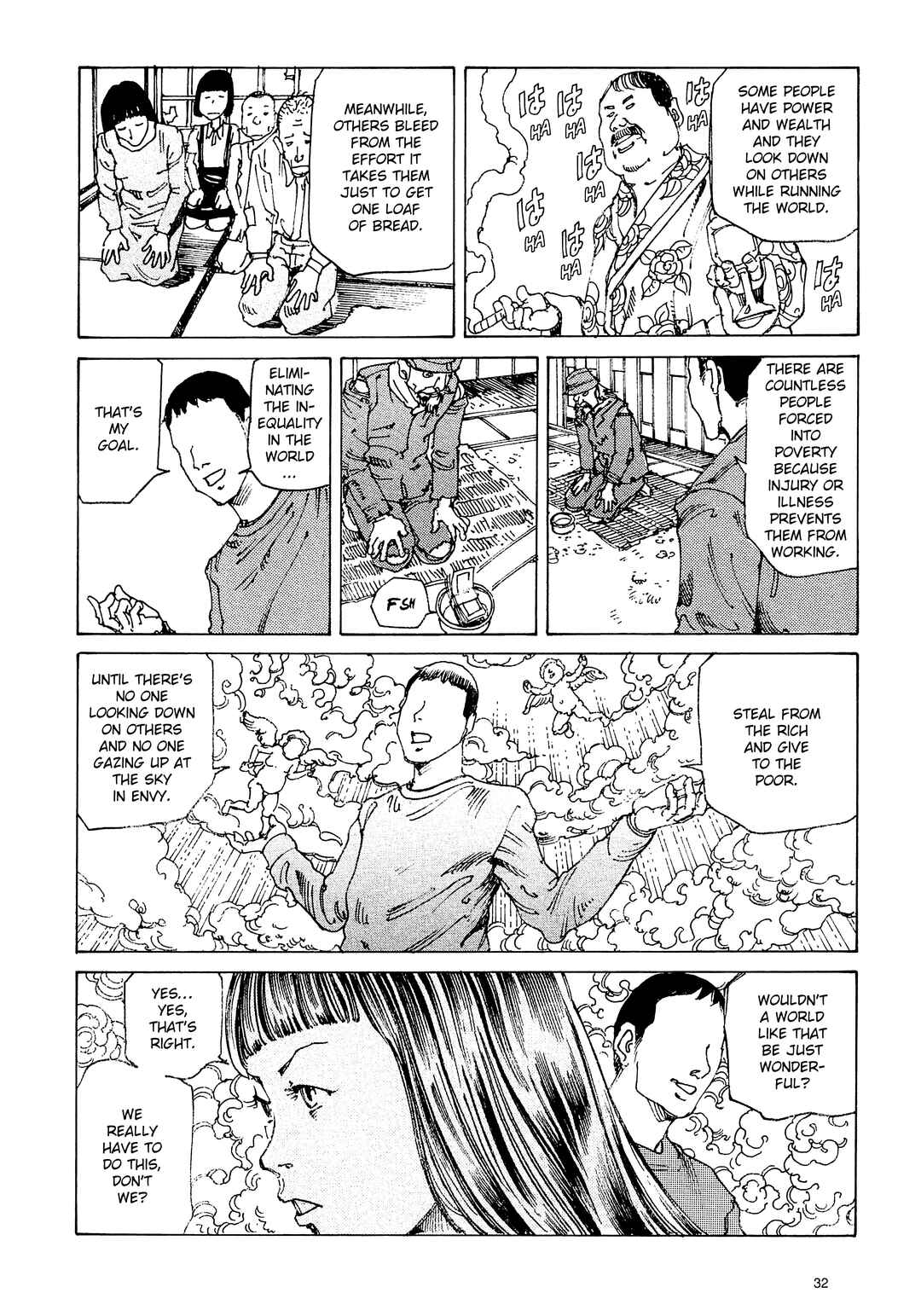 Page 12 Chapter 2 Ranpo Amnesia - 21-banme no Jinkaku