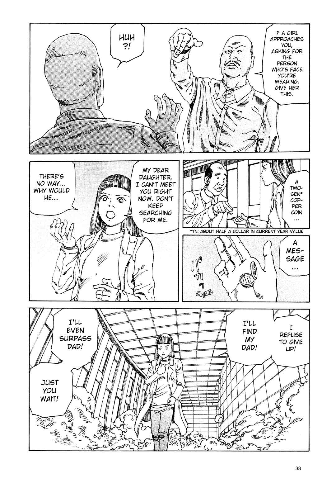 Page 18 Chapter 2 Ranpo Amnesia - 21-banme no Jinkaku
