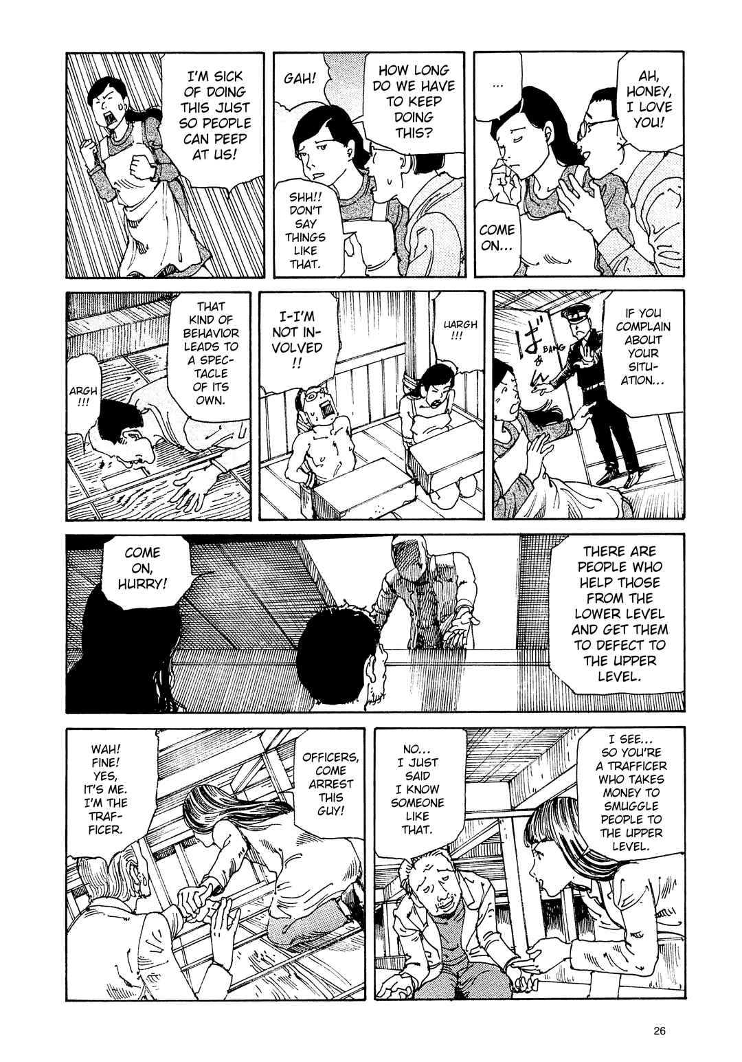 Page 6 Chapter 2 Ranpo Amnesia - 21-banme no Jinkaku