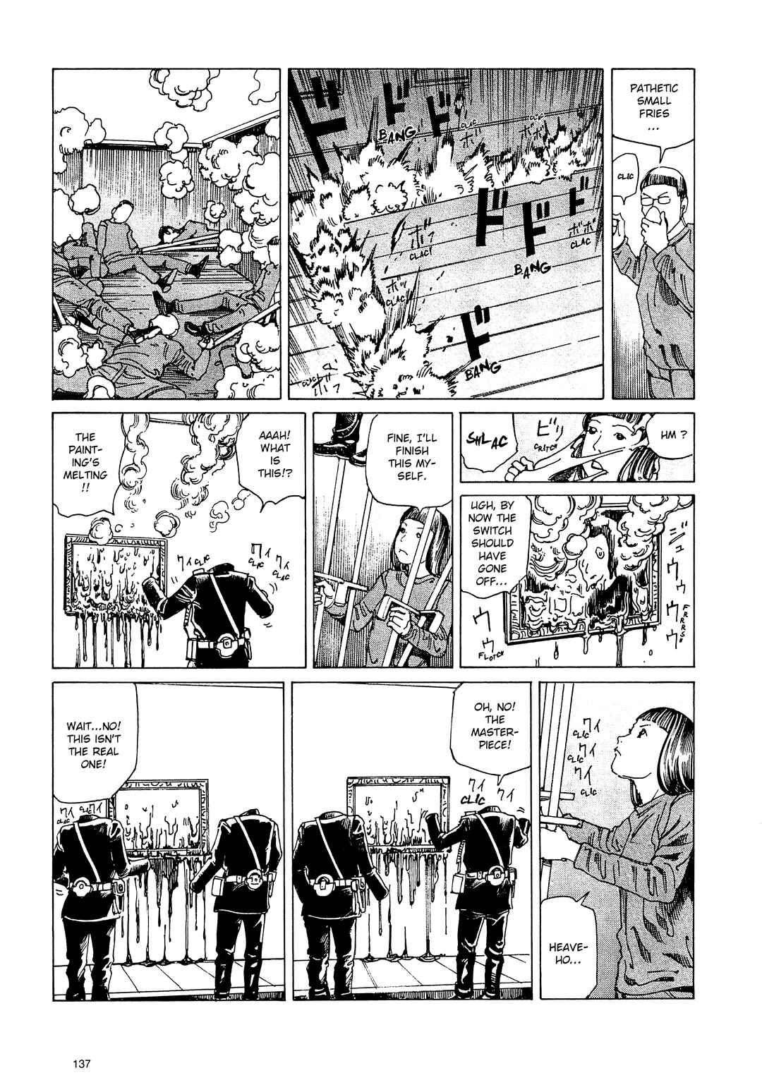 Page 13 Chapter 8 Ranpo Amnesia - 21-banme no Jinkaku