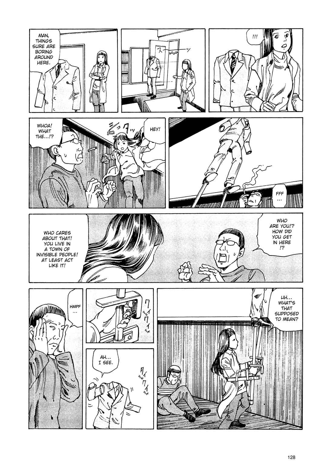 Page 4 Chapter 8 Ranpo Amnesia - 21-banme no Jinkaku