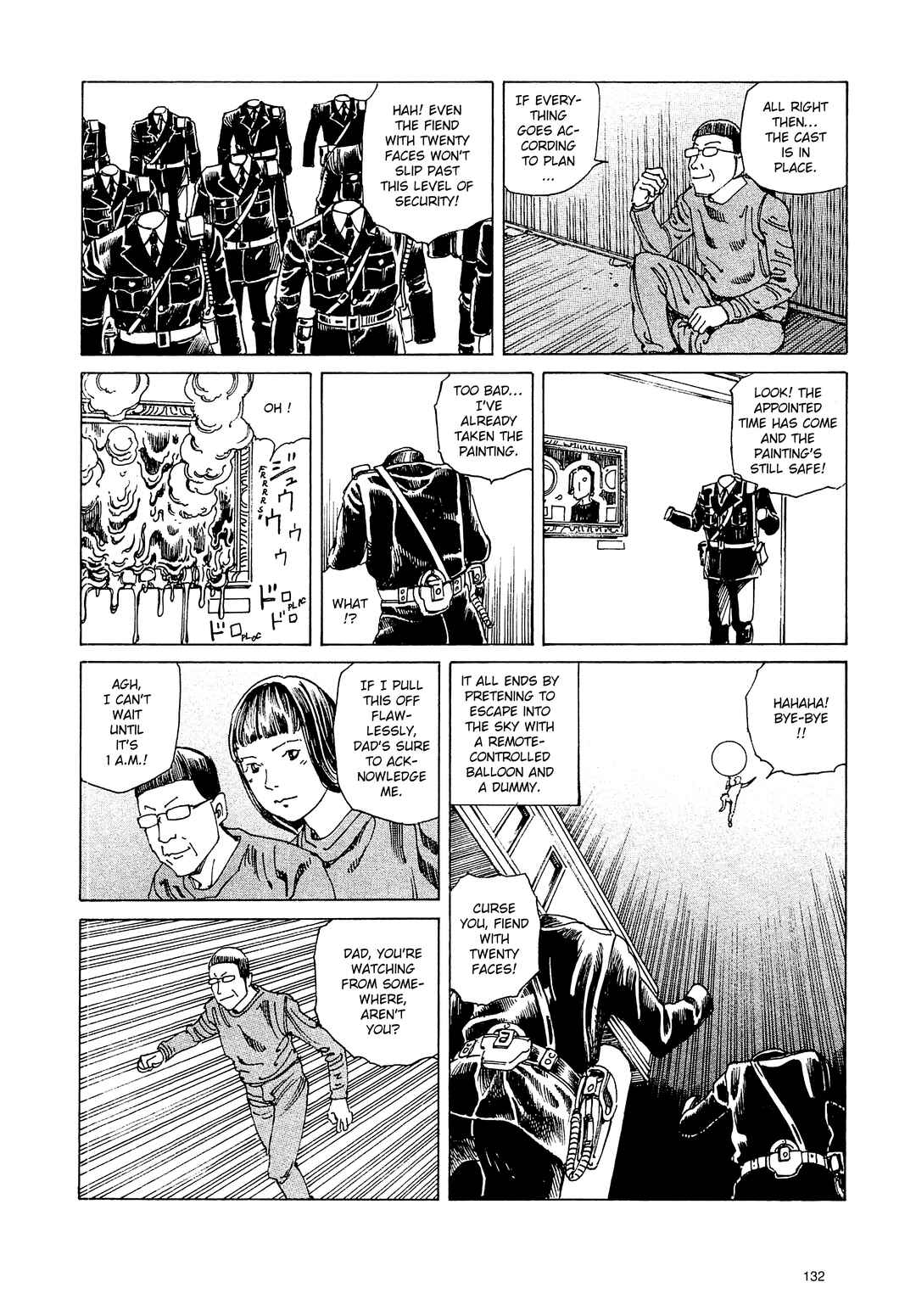 Page 8 Chapter 8 Ranpo Amnesia - 21-banme no Jinkaku