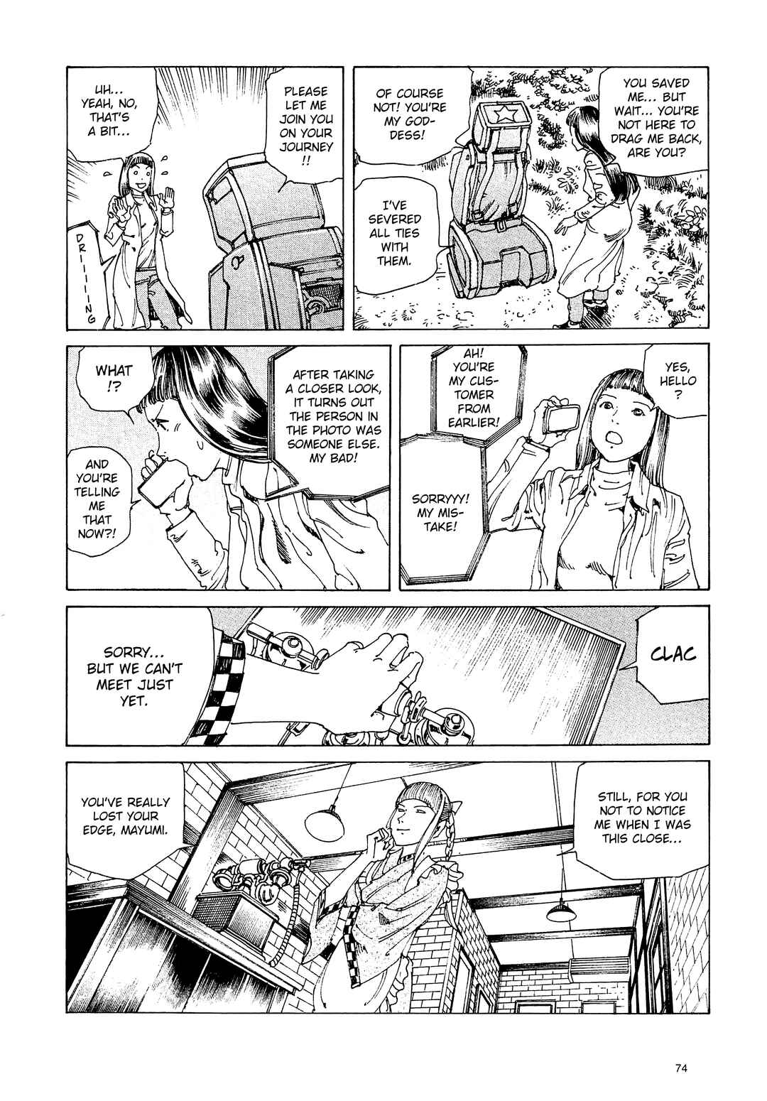 Page 16 Chapter 4 Ranpo Amnesia - 21-banme no Jinkaku