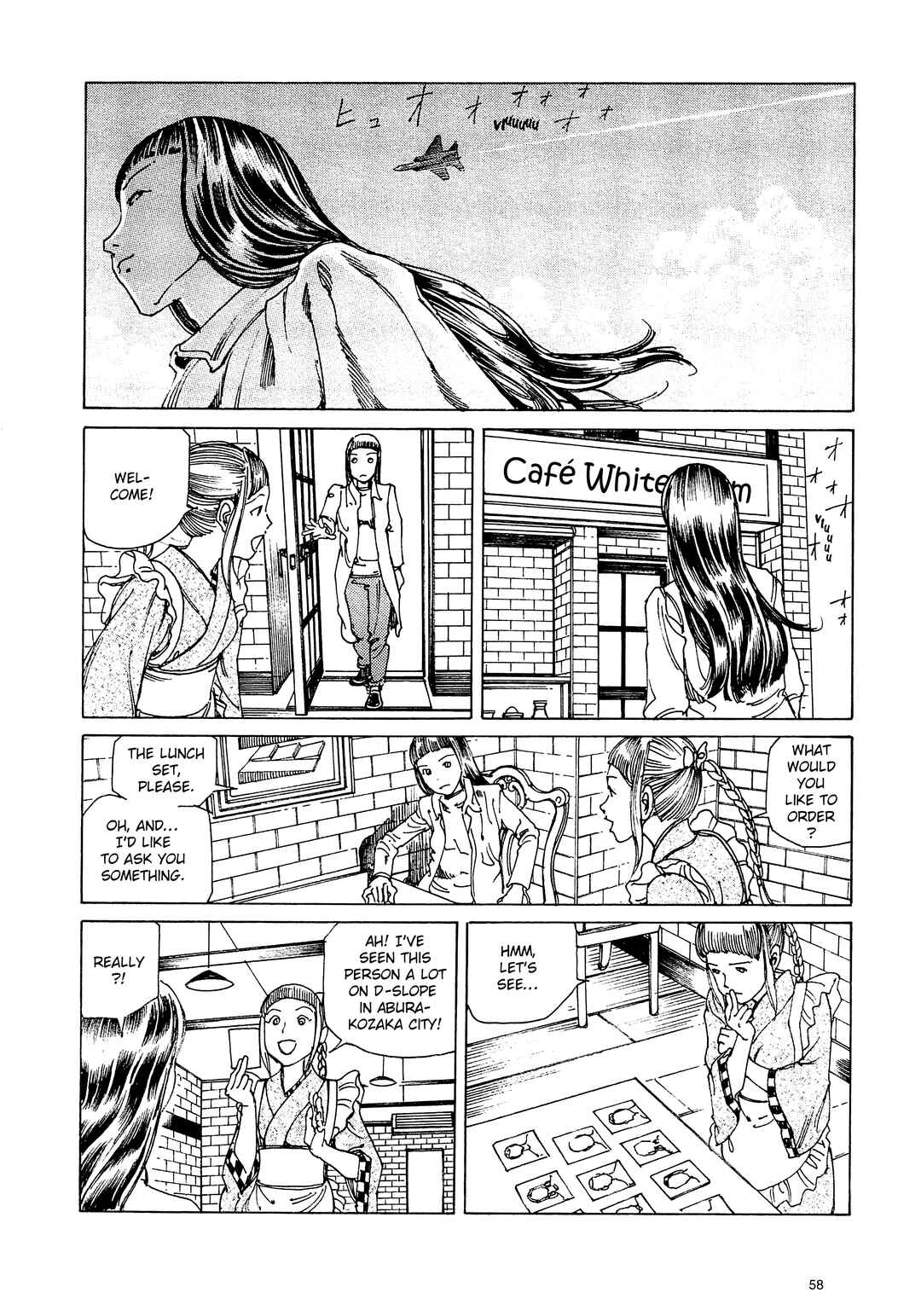 Page 2 Chapter 4 Ranpo Amnesia - 21-banme no Jinkaku