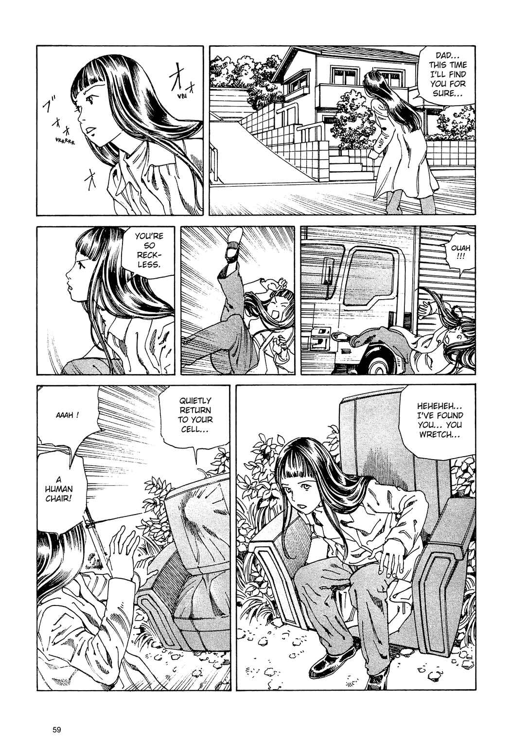 Page 3 Chapter 4 Ranpo Amnesia - 21-banme no Jinkaku