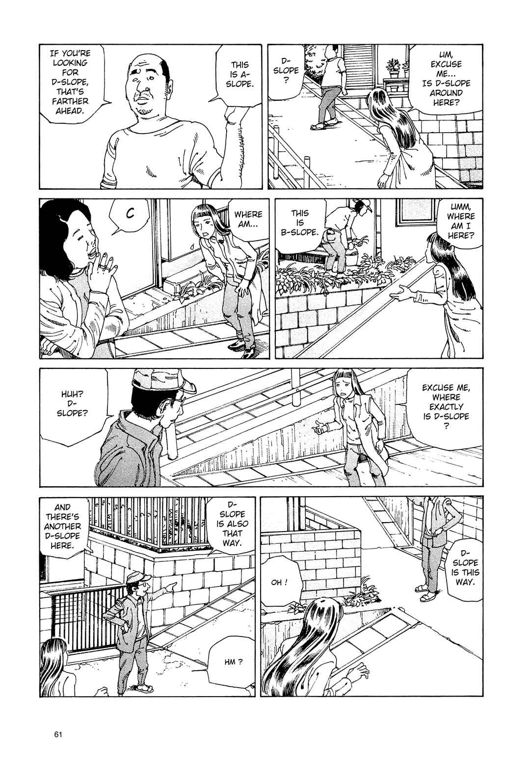 Page 5 Chapter 4 Ranpo Amnesia - 21-banme no Jinkaku
