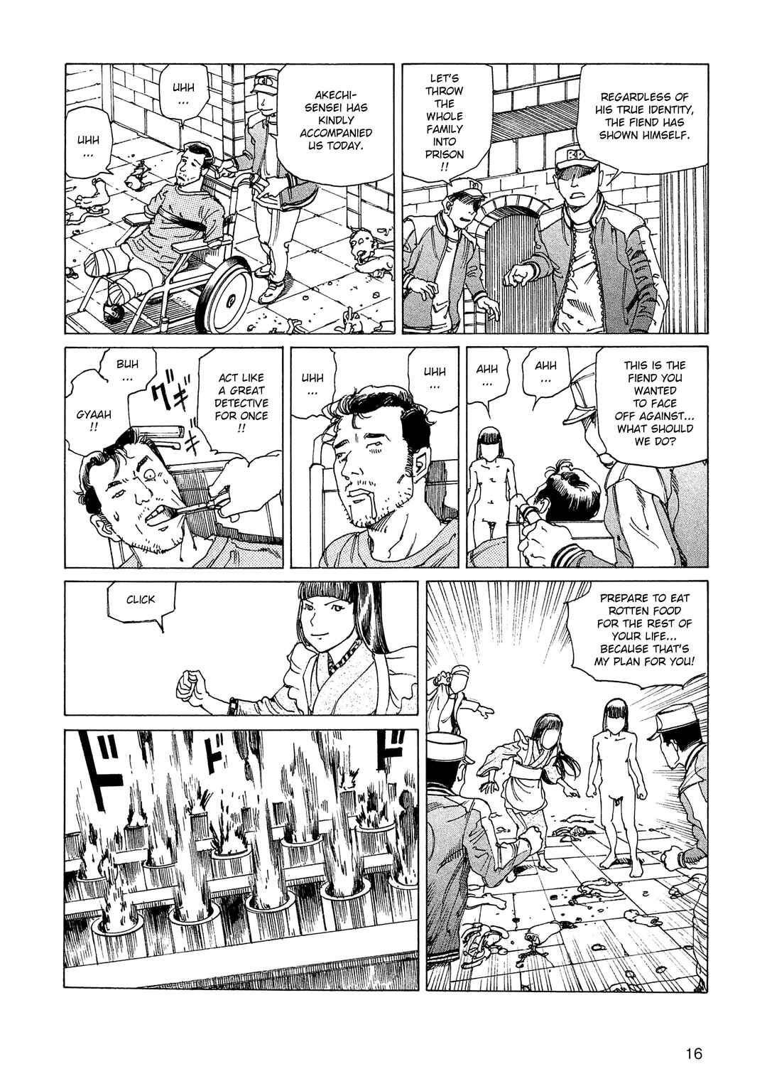 Page 17 Chapter 13 Ranpo Amnesia - 21-banme no Jinkaku