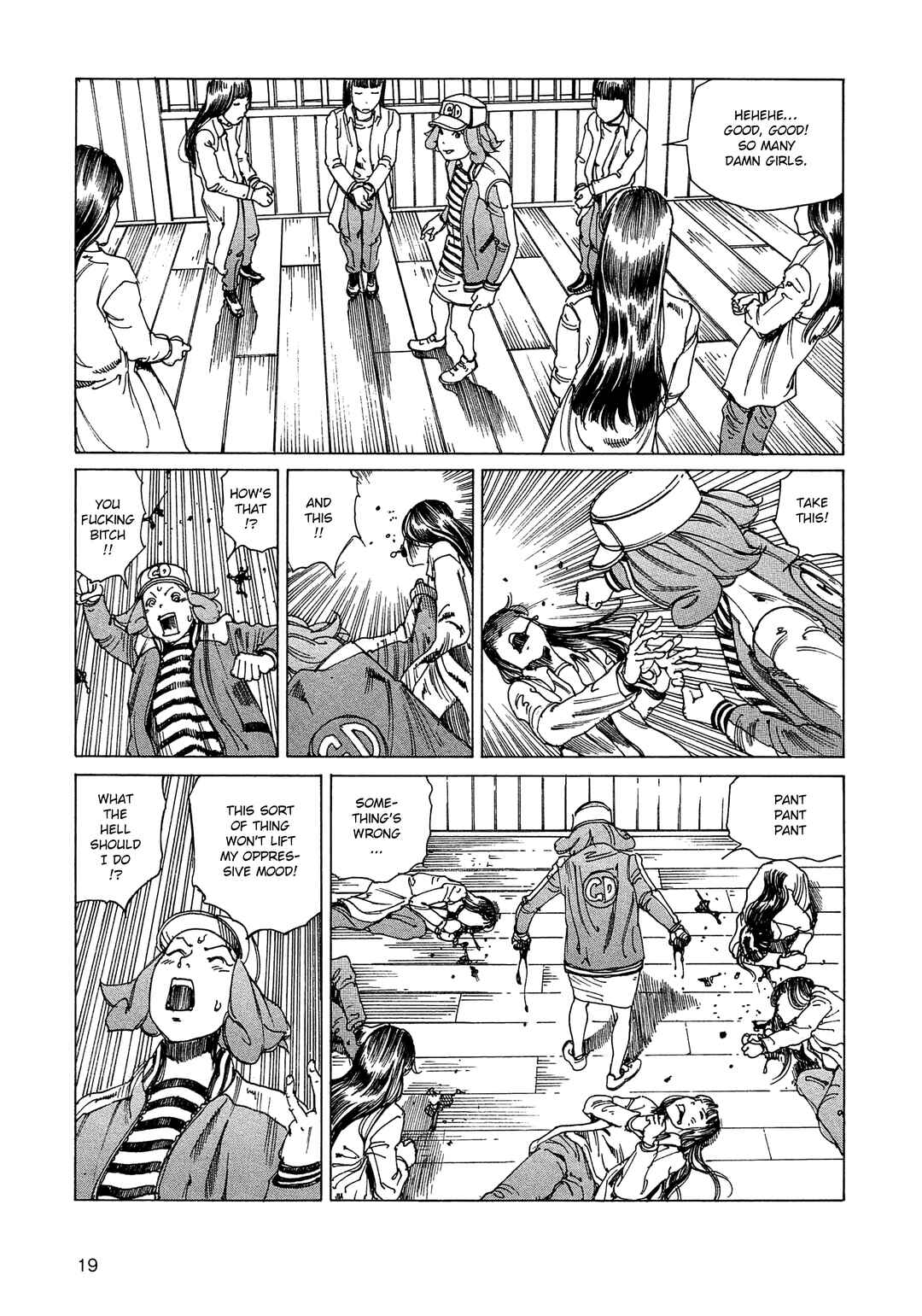 Page 20 Chapter 13 Ranpo Amnesia - 21-banme no Jinkaku