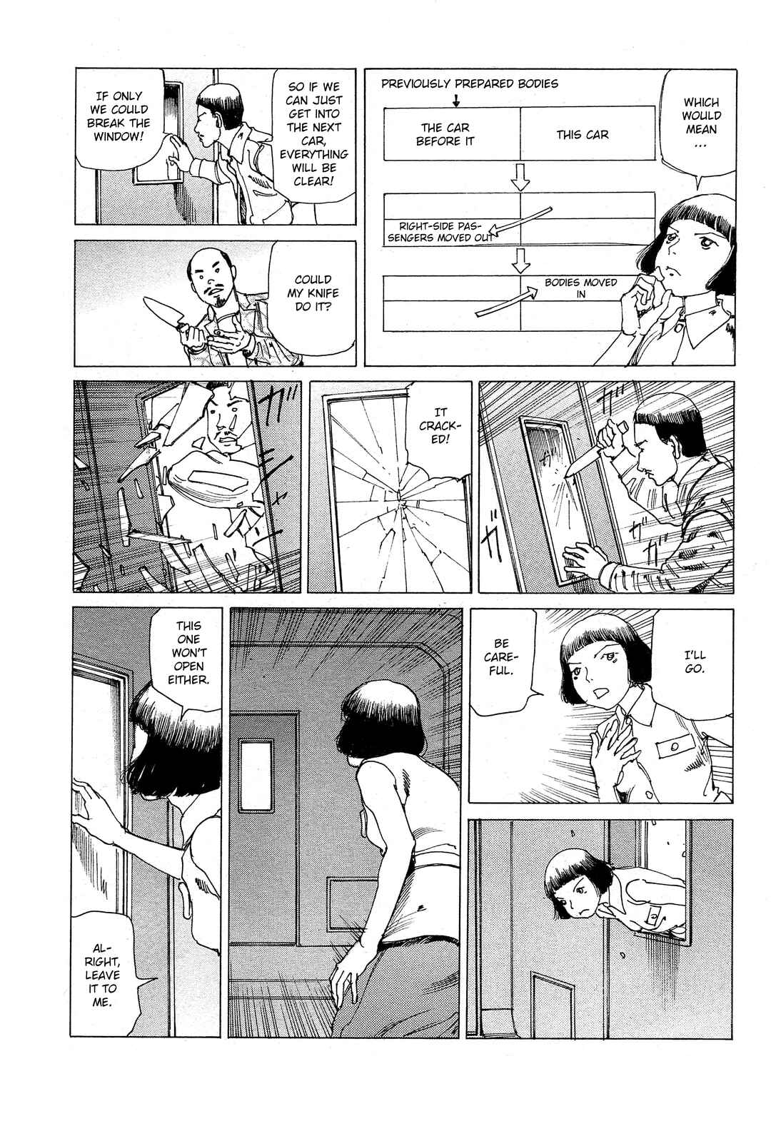 Page 10 Chapter 28 Ranpo Amnesia - 21-banme no Jinkaku