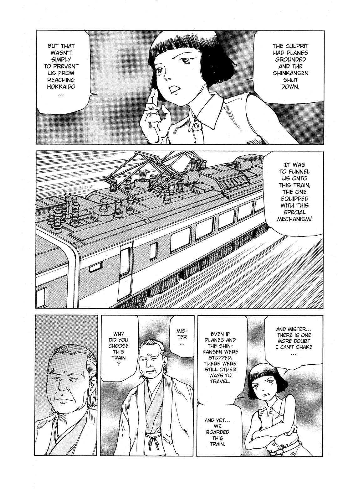 Page 16 Chapter 28 Ranpo Amnesia - 21-banme no Jinkaku
