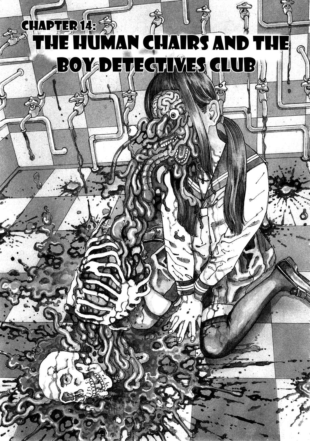 Page 1 Chapter 14 Ranpo Amnesia - 21-banme no Jinkaku