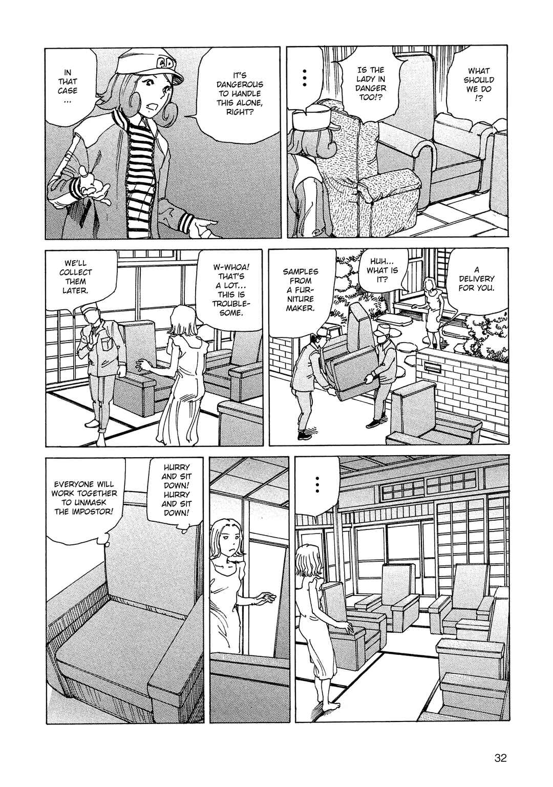 Page 12 Chapter 14 Ranpo Amnesia - 21-banme no Jinkaku