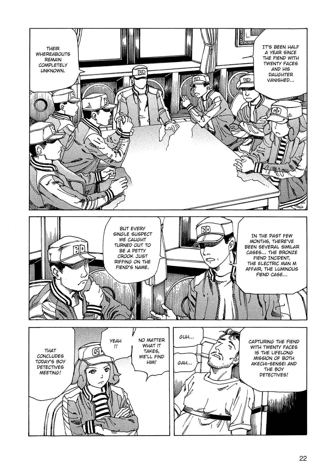 Page 2 Chapter 14 Ranpo Amnesia - 21-banme no Jinkaku